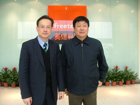 ��ͨ���䲿�ۺϹ滮˾˾������죺Ӣ�＼�������ִ���·��������